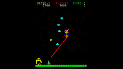 アーケードアーカイブス2 スペースサイクロン
