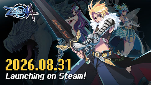 画像ギャラリー No.001のサムネイル画像 / 「ZENONIA 1:記憶の糸」,Steamで配信中。フィーチャーフォン向けにリリースされたアクションRPGを現代の環境で楽しめる