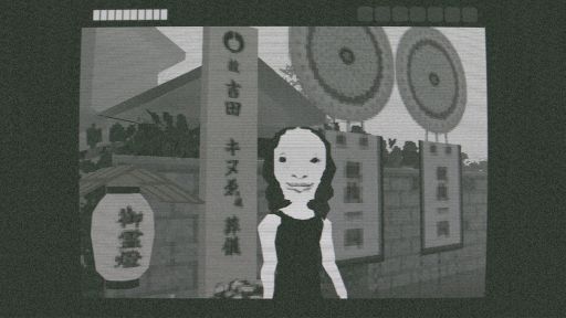 画像ギャラリー No.004のサムネイル画像 / あの世へ行く道を探す3人の物語をローポリグラフィックスで不気味に描く。短編ホラーゲーム「この世からの脱出」，Steamで配信開始