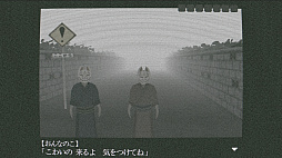 この世からの脱出