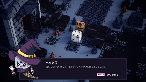 画像ギャラリー No.008のサムネイル画像 / 魔法のダイスが世界を冒険する“ダイスビルディングストラテジーRPG”「Spellsided」，日本語対応を決定。体験版も日本語でプレイ可能に