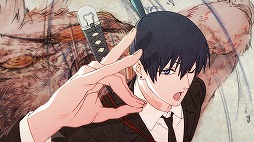 画像ギャラリー No.003のサムネイル画像 / アニメ「チェンソーマン」のスマホゲーム化が発表。マキシマム ザ ホルモンによるオープニングテーマを聴けるOPムービーも公開に
