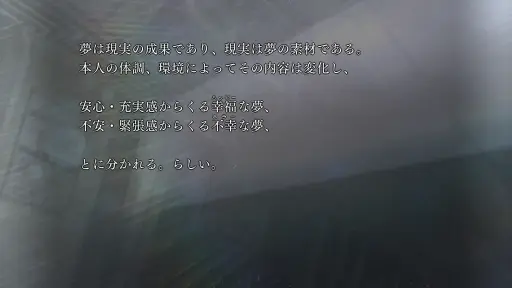 画像ギャラリー No.008のサムネイル画像 / 黒レンが参戦した「MELTY BLOOD: TWI-LUMINA」を実機で体験。奈須きのこ氏のシナリオを搭載した新モード“グランドシナリオモード”の存在も明らかに［TGS2026］