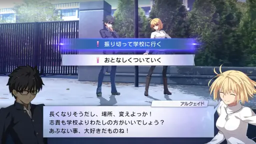 画像ギャラリー No.010のサムネイル画像 / 黒レンが参戦した「MELTY BLOOD: TWI-LUMINA」を実機で体験。奈須きのこ氏のシナリオを搭載した新モード“グランドシナリオモード”の存在も明らかに［TGS2026］