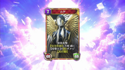 画像ギャラリー No.003のサムネイル画像 / 金子一馬氏が手掛けた「KAZUMA KANEKO'S ツクヨミ」，PC版を7月24日に発売。DLC第2弾「画家Kの神筆：真実の顕現セット 〜弐〜」も同日発売