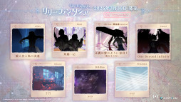 画像ギャラリー No.002のサムネイル画像 / 魔法のピアノを奏でるリズムゲーム「リリーファンタジア」，PC/Switch向けにリリース。白と黒のノーツに合わせて，タイミングよくボタンを押そう