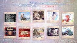 画像ギャラリー No.003のサムネイル画像 / 魔法のピアノを奏でるリズムゲーム「リリーファンタジア」，PC/Switch向けにリリース。白と黒のノーツに合わせて，タイミングよくボタンを押そう