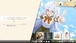 画像ギャラリー No.005のサムネイル画像 / 魔法のピアノを奏でるリズムゲーム「リリーファンタジア」，PC/Switch向けにリリース。白と黒のノーツに合わせて，タイミングよくボタンを押そう