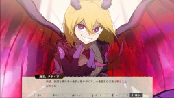 画像ギャラリー No.008のサムネイル画像 / 魔法のピアノを奏でるリズムゲーム「リリーファンタジア」，PC/Switch向けにリリース。白と黒のノーツに合わせて，タイミングよくボタンを押そう