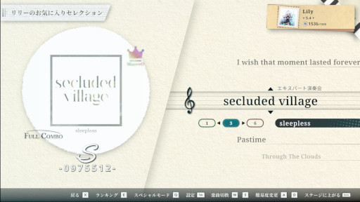 画像ギャラリー No.013のサムネイル画像 / 魔法のピアノを奏でるリズムゲーム「リリーファンタジア」，PC/Switch向けにリリース。白と黒のノーツに合わせて，タイミングよくボタンを押そう