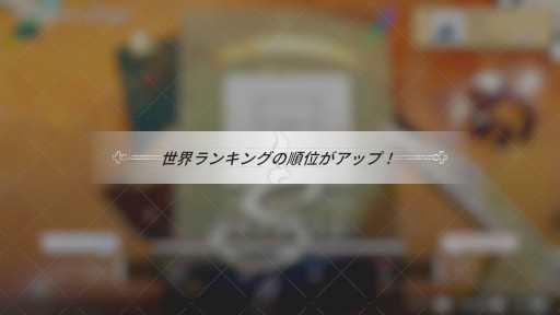 画像ギャラリー No.014のサムネイル画像 / 魔法のピアノを奏でるリズムゲーム「リリーファンタジア」，PC/Switch向けにリリース。白と黒のノーツに合わせて，タイミングよくボタンを押そう