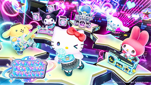 画像ギャラリー No.001のサムネイル画像 / お気に入りのサンリオキャラクターと一緒にリズムゲームを楽しめるアプリ「Sanrio Kawaii Me Live!」，2027年内にリリース