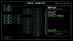 画像ギャラリー No.008のサムネイル画像 / 部活制のジョブシステムでパーティを編成し，異界と化した旧校舎の地下を探索。ダンジョンクロールRPG「S.O.L School Of Labyrinth」，2026年8月13日に発売