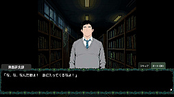 画像ギャラリー No.010のサムネイル画像 / 部活制のジョブシステムでパーティを編成し，異界と化した旧校舎の地下を探索。ダンジョンクロールRPG「S.O.L School Of Labyrinth」，2026年8月13日に発売
