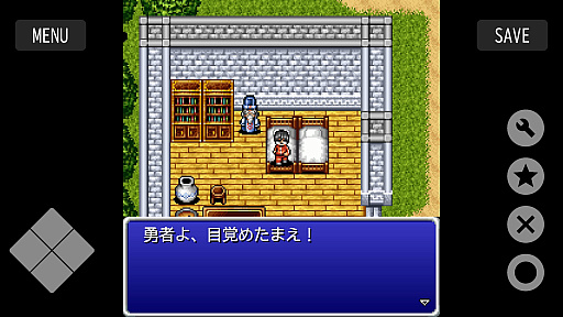 画像ギャラリー No.005のサムネイル画像 / ガラケー時代の人気RPG「Bravest!」，Steam版を本日配信。異世界召喚されたニート勇者の冒険が現代に復活