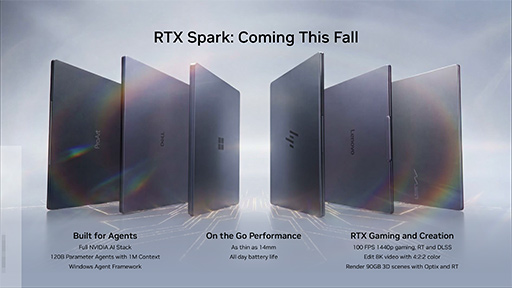 画像ギャラリー No.010のサムネイル画像 / 「DLSS 4.5」のRay Reconstructionがパワーアップ。RTX SparkやAI技術「NVIDIA ACE」などNVIDIAがGeForce最新情報を明らかに