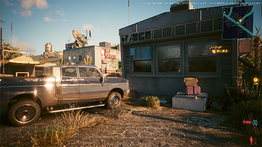 画像ギャラリー No.013のサムネイル画像 / レイトレーシング映像がより鮮明に! 「DLSS 4.5 Ray Reconstruction」の効果と性能をゲームで検証してみた