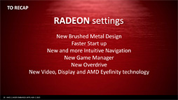 画像集 No.017のサムネイル画像 / AMD，「Radeon Software」の年内投入を予告。Catalystを置き換えるドライバソフトウェアは，すべてが新しくなる