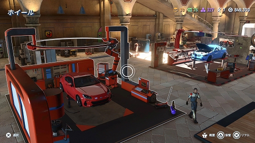 画像ギャラリー No.008のサムネイル画像 / 「ギア・クラブ アンリミテッド3」，PS5版が10月8日に発売決定。日本とフランスを舞台にしたリアル系レーシングゲームが登場