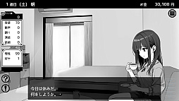 画像ギャラリー No.005のサムネイル画像 / 幼なじみの新人アイドル・さくらといきなり同棲し，100週間で100万人のファン獲得を目指す。アイドル育成シム「イケない！ 同棲らいふ」発表