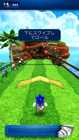 画像ギャラリー No.003のサムネイル画像 / ソニック35周年に遊びたい「Sonic Dash+」。意外に歴史の長いエンドレスランナー(今日から始めろApple Arcade #75)