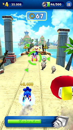 画像ギャラリー No.006のサムネイル画像 / ソニック35周年に遊びたい「Sonic Dash+」。意外に歴史の長いエンドレスランナー(今日から始めろApple Arcade #75)