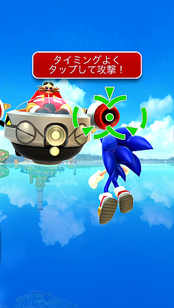 画像ギャラリー No.017のサムネイル画像 / ソニック35周年に遊びたい「Sonic Dash+」。意外に歴史の長いエンドレスランナー(今日から始めろApple Arcade #75)