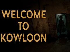 ��Welcome to Kowloon�ס�PS5/XBOX Series X|S�Ǥ�7��10����ȯ�䡣��ζ������γ�������ˤ�����;λ����Υۥ顼������