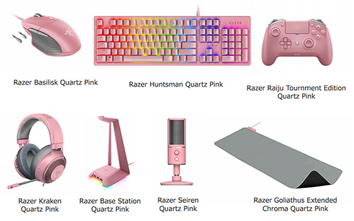 Razerԥ󥯿򤷤ޡյQuartz PinkפŹޤ