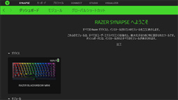 画像集#020のサムネイル/【PR】Razerのミニキーボード「BlackWidow V3 Mini」を試す。ワイヤレスでもUSBでも使える便利さが魅力だ