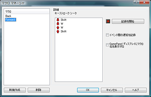 画像集#030のサムネイル/「G13 Advanced Gameboard」レビュー(1)機能編。驚くべき完成度だが,注意すべきポイントも