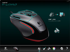 #024Υͥ/Gaming Mouse G300ץӥ塼20003000Υޡޥ̿о줫