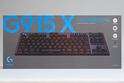 画像ギャラリー No.003のサムネイル画像 / 薄型キーの10キーレスワイヤレスキーボード「G915 X LIGHTSPEED TKL」。正当進化を遂げたロープロファイル勢のアイドルだ