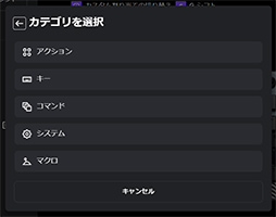 画像ギャラリー No.031のサムネイル画像 / 薄型キーの10キーレスワイヤレスキーボード「G915 X LIGHTSPEED TKL」。正当進化を遂げたロープロファイル勢のアイドルだ