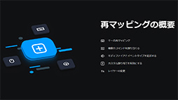 画像ギャラリー No.034のサムネイル画像 / 薄型キーの10キーレスワイヤレスキーボード「G915 X LIGHTSPEED TKL」。正当進化を遂げたロープロファイル勢のアイドルだ