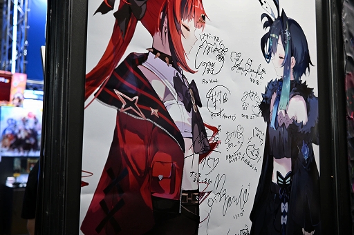 画像ギャラリー No.012のサムネイル画像 / 歌が，世界のルールを書き換える。物語とリズムアクションが連動するADV「MoonHack」の原点を辿るとまさかの「社名」だった［TGS2026］