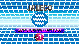 画像ギャラリー No.008のサムネイル画像 / 「ジャレコアーケードコレクション Vol.1＆Vol.2」の収録32タイトルが出そろう。「P-47 ACES」「ビッグラン」など未発表12タイトルを公開