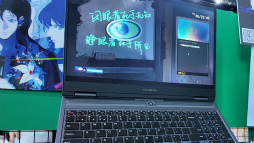 画像ギャラリー No.008のサムネイル画像 / 鮮烈な色が精神を揺らす。360度パノラマを見回し，他者の思考に干渉する「The Colour Beyond: A Zeroth Kind」のひと味違う恐怖［CJ2026］