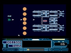 ��EGG���󥽡��� �ϥ��ǥ��ե��� MSX2�������ۿ���1989ǯ�˥إ�Ĥ��꤬����������������STG������