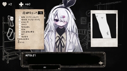 画像ギャラリー No.005のサムネイル画像 / さまざまな異常が隠された魔法少女たちを正しく診察して，救っていくSLG「こちら魔法少女救命外科」，体験版をSteamで配信開始