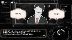 画像ギャラリー No.006のサムネイル画像 / さまざまな異常が隠された魔法少女たちを正しく診察して，救っていくSLG「こちら魔法少女救命外科」，体験版をSteamで配信開始
