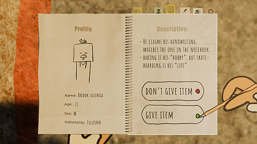 画像ギャラリー No.007のサムネイル画像 / 落とし物を持ち主に届けるミステリーADV「Lost & Found」,Steamストアページを公開中。さまざまな表現がマッチした不思議なビジュアルが魅力