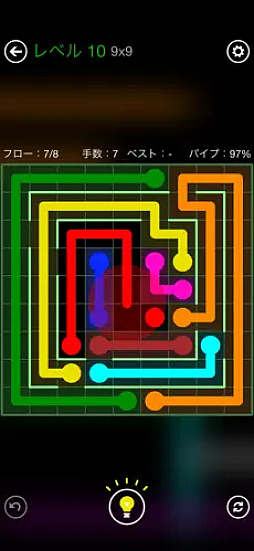 Flow Free+