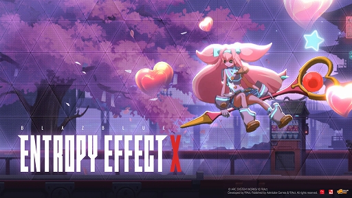 画像ギャラリー No.001のサムネイル画像 / 「BLAZBLUE ENTROPY EFFECT X」，新プレイアブルキャラクター「プラチナ」の実機プレイ映像を公開