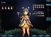 ICARUS ONLINE׿²֥󥰡פ929˼ڡ󳫻