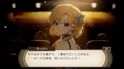 画像ギャラリー No.004のサムネイル画像 / 美少女育成シム「火山の娘」，PS5/Switch/iOS/Android版を発売。日本語翻訳が改善され，新たなストーリーやフルボイスの日本語音声も収録
