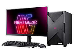 マウスコンピューターが新ゲームPCブランド「NEXTGEAR」をスタート。AMDプラットフォーム採用で価格を抑える