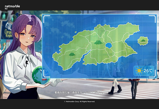 画像ギャラリー No.040のサムネイル画像 / ［プレイレポ］月刊ラブコメがコンセプトの新作美少女RPG「パールインブルー」TGS 2026出展版を先行体験。ドタバタ劇を“遊べるWebコミック”［TGS2026］