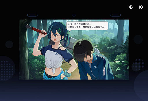 画像ギャラリー No.049のサムネイル画像 / ［プレイレポ］月刊ラブコメがコンセプトの新作美少女RPG「パールインブルー」TGS 2026出展版を先行体験。ドタバタ劇を“遊べるWebコミック”［TGS2026］