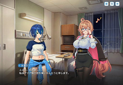 画像ギャラリー No.055のサムネイル画像 / ［プレイレポ］月刊ラブコメがコンセプトの新作美少女RPG「パールインブルー」TGS 2026出展版を先行体験。ドタバタ劇を“遊べるWebコミック”［TGS2026］
